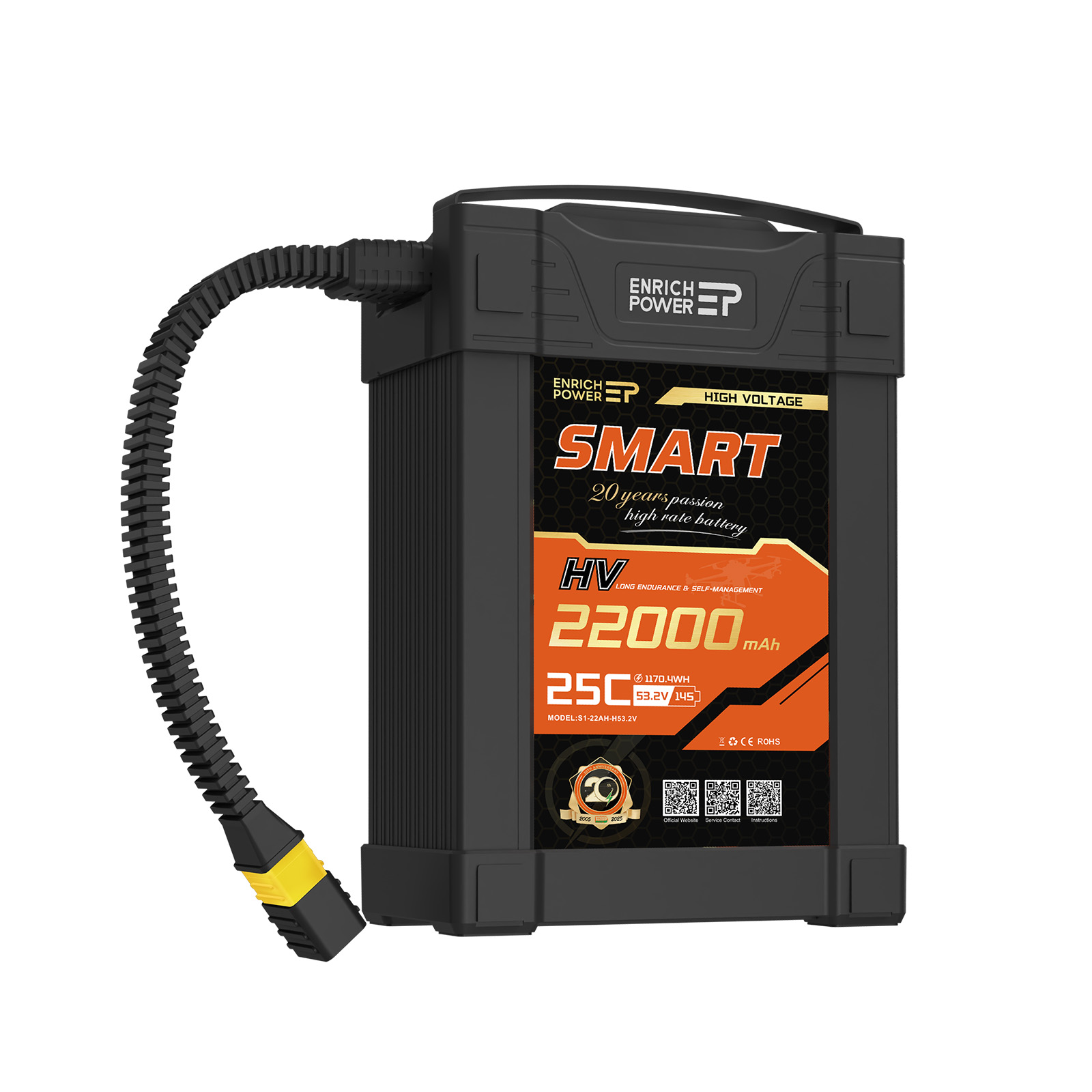 S1-22Ah-H53.2V