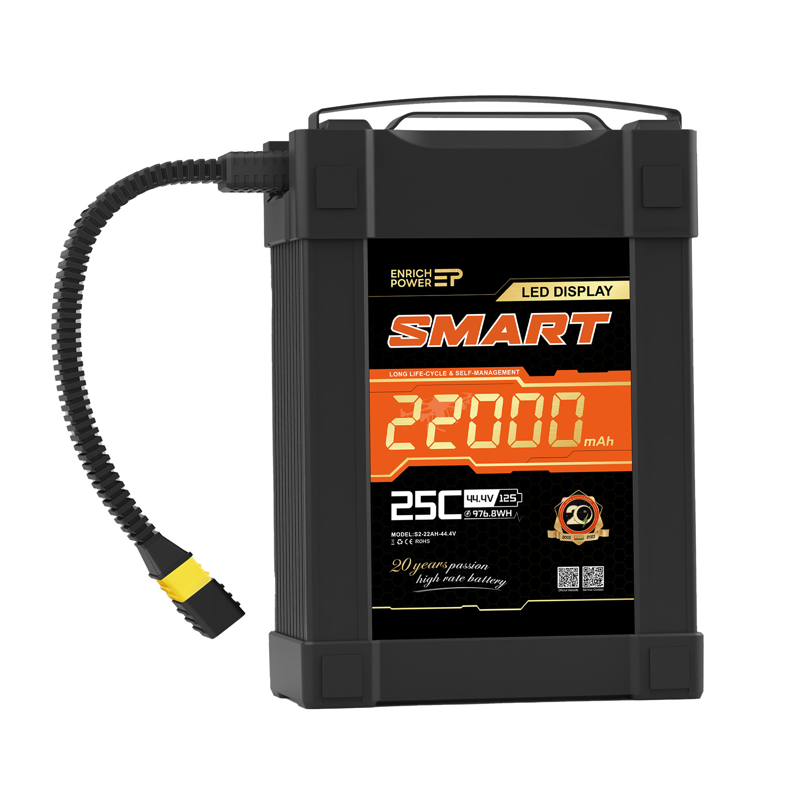 S2-22Ah-44.4V