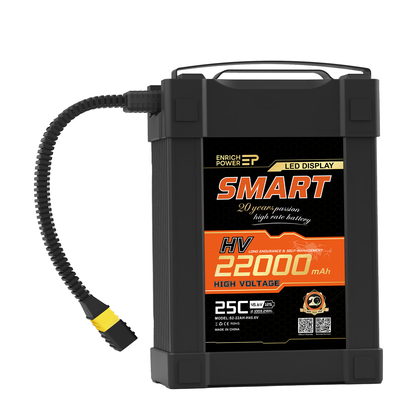 S2-22Ah-H45.6V